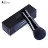DUcare Brushes for Makeup Professional Foundation Brush Black Makeup Brush Powder Face Brush with Box Make Up Brushes Beauty Essential Tools