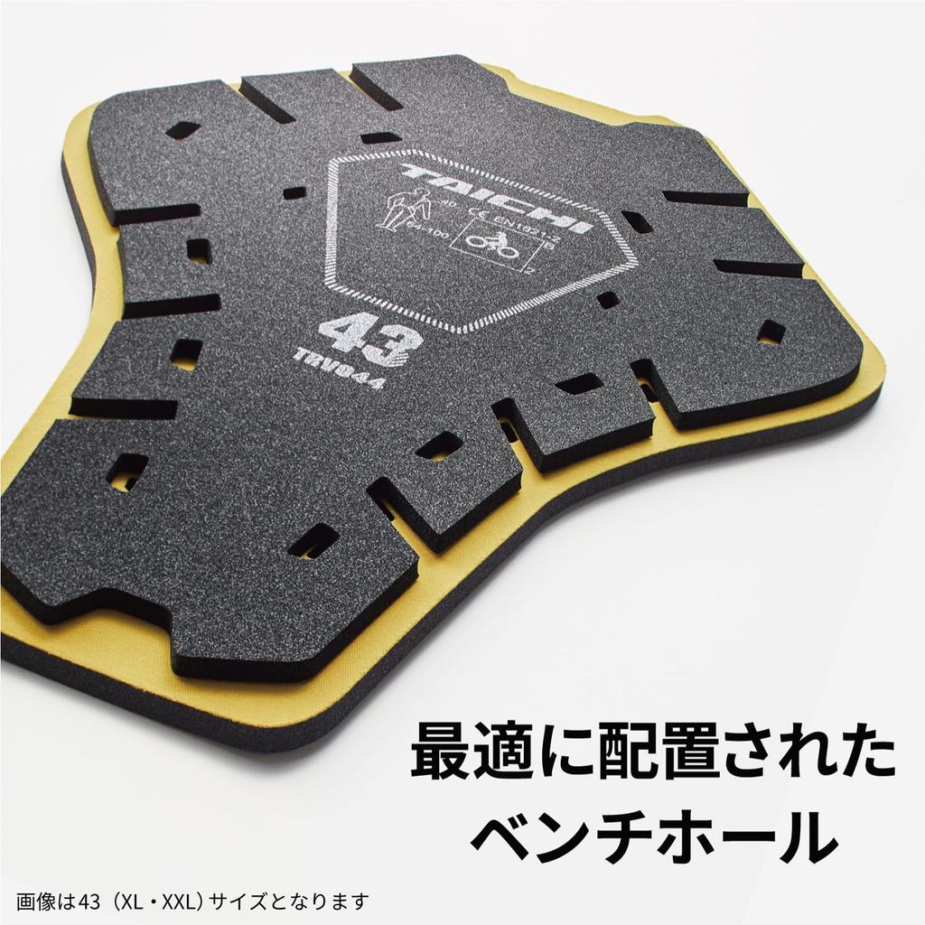 RS TAICHI CE Back Protector TRV044 Size: 400/M