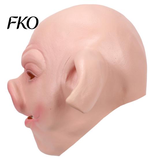 Breathable Pig Head Costume Halloween Horror Mask Realistic Bad Face Creepy Role-playing Scary Party Cosplay Props