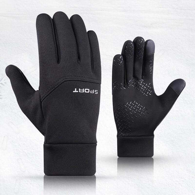 

Мужские зимние велосипедные перчатки One Size Fits All