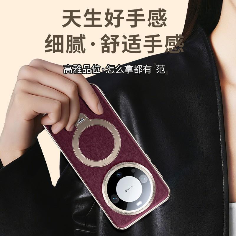 Premium PU Leather Phone Case Mate 60 Pro With Built-in Camera Lens Protector 360 Rotating Magnetic Stand Shockproof