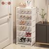 ZhaiWanJia Economical 8-Tier Shoe Rack