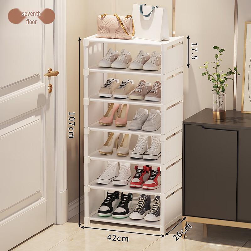 ZhaiWanJia Economical 8-Tier Shoe Rack