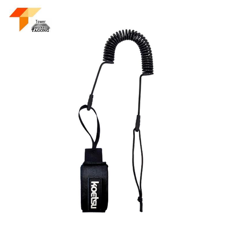 Tagong Paddleboard & Surfboard Accessory Kit