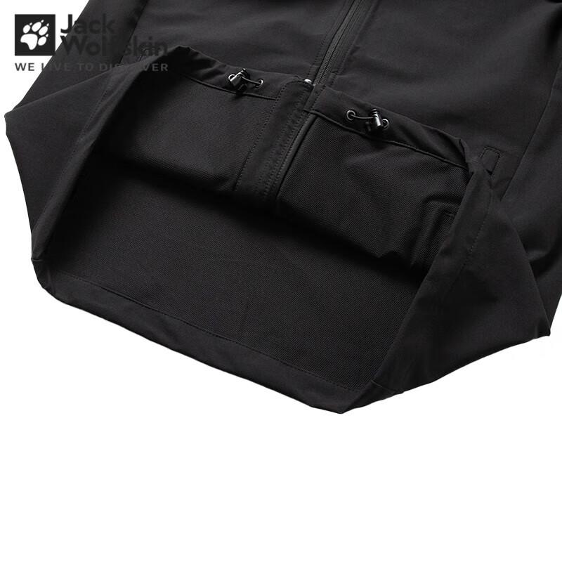 Jack Wolfskin Herren Softshell Windbreaker Jacke 5303664