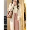 Womens Oversized Longline Knit Cardigan Loose Cozy Sweater Coat V-Neck Solid Color Fall Winter