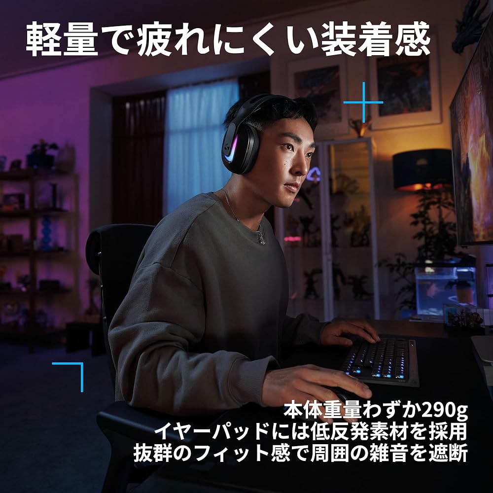 Logicool G G522 Wireless Gaming Headset Lightweight Bluetooth Wired Compatible 90 Hours Battery Life Black
