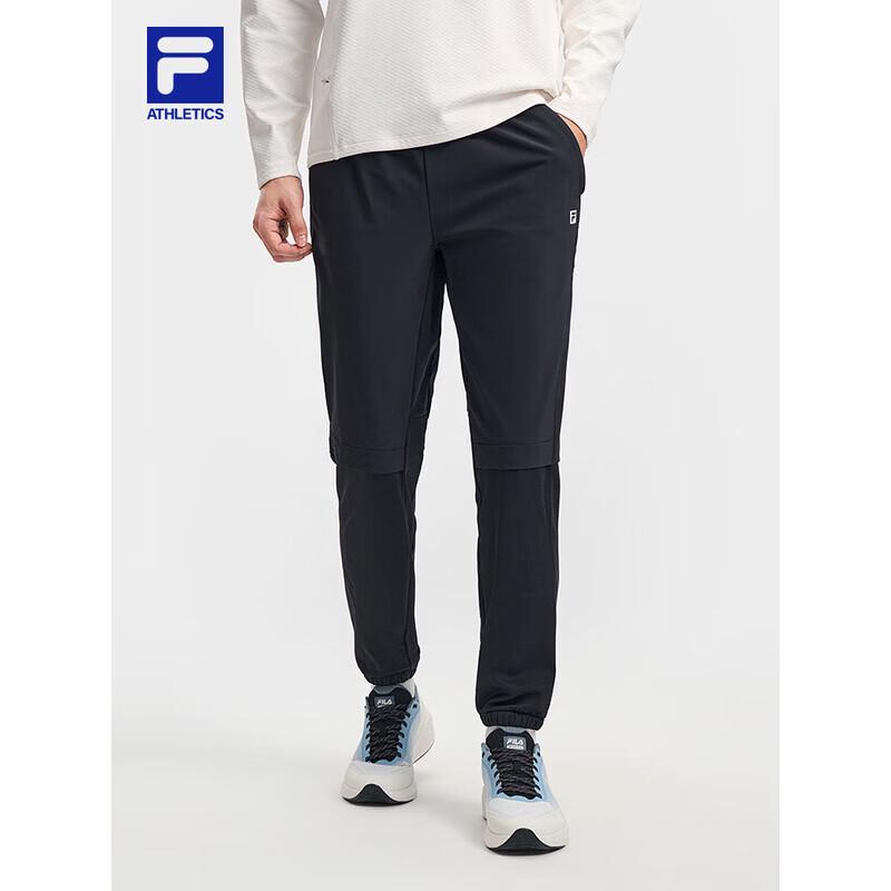 FILA Men s Knit Track Pants L