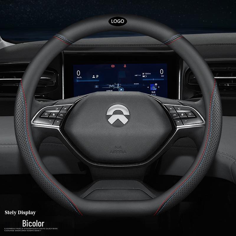 NIO Steering Wheel Cover: Sweat-Absorbent, Non-Slip, Year-Round Comfort for ES6, ES8, and EC6 Models