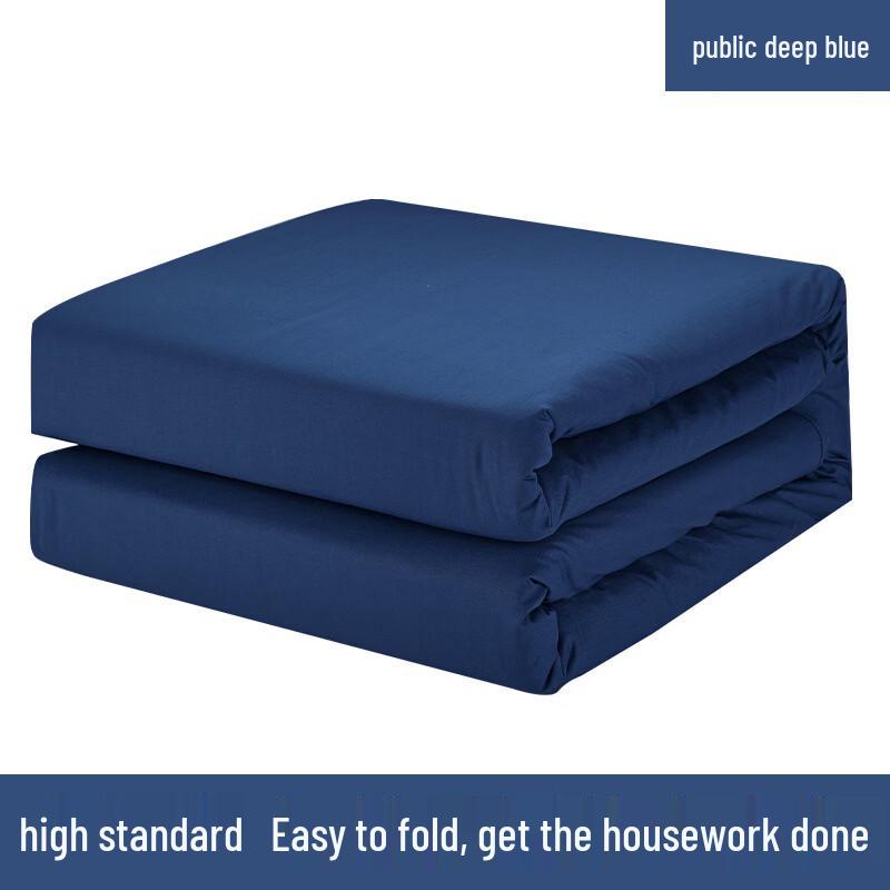 Ting'er Pure Cotton Quilt