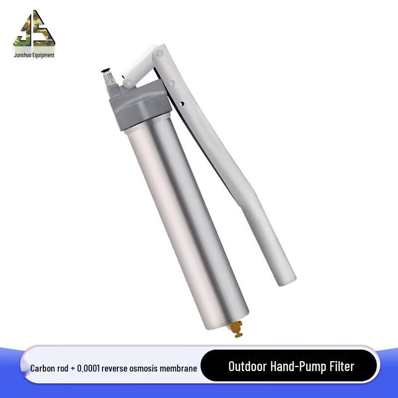 Junshuo Portable Stainless Steel Water Purifier