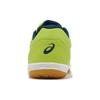Asics Attack Excounter 2 'Neon Lime' 1073A002-300