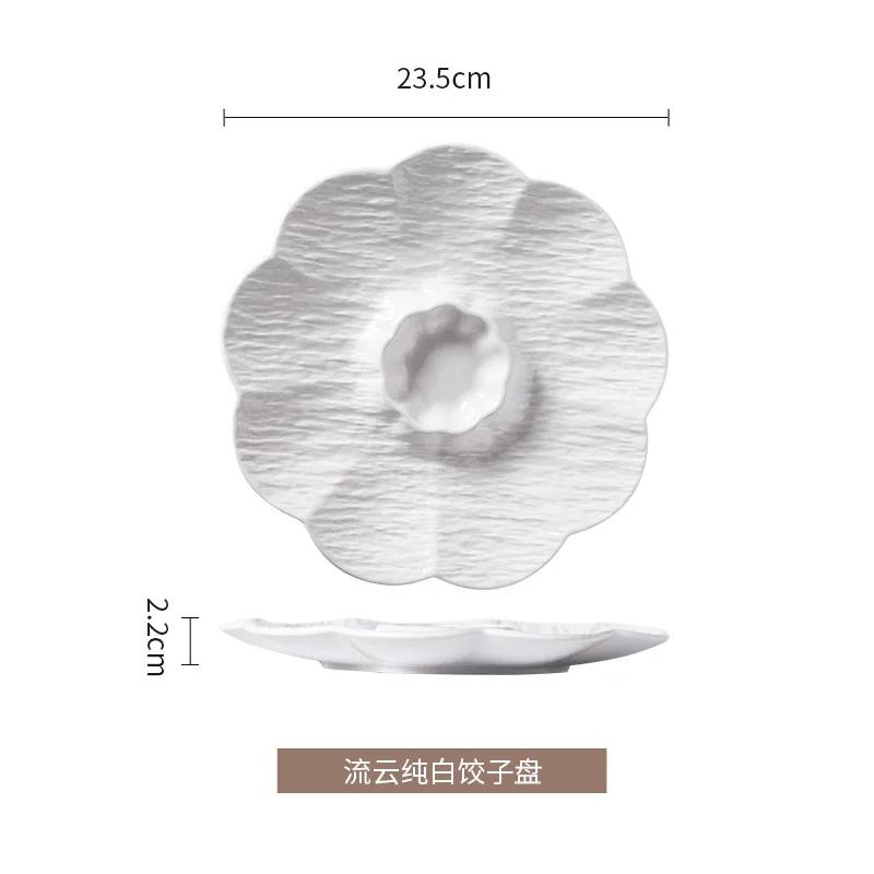 White ceramic dumpling plate with vinegar  special grid plate for household dumpling  shrimp plate, breakfast dish  French fry