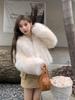 Eco-Friendly Korean Style Faux Fur Coat - Floral, Short & Fashionable for Women