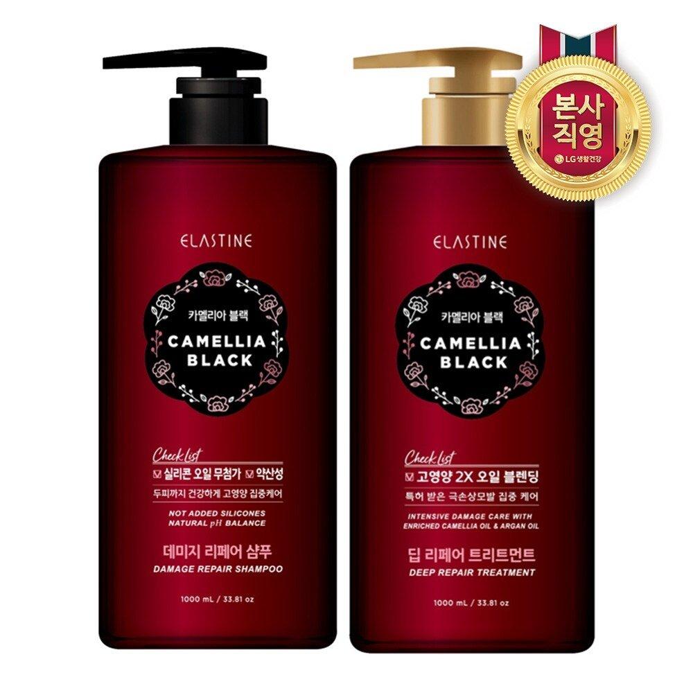 

ELASTINE Camellia Black (Shampoo 1000ml/Treatment 1000ml, choose 1) x 1 Treatment