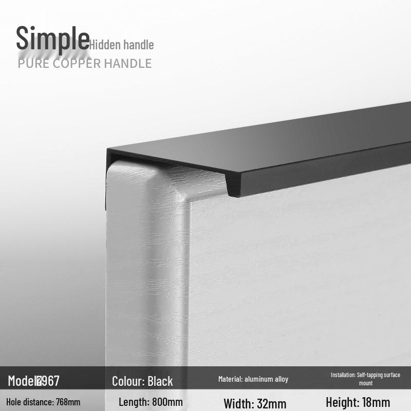 Black Aluminum No-Punch Concealed Handle for Kitchen and Wardrobe Cabinets