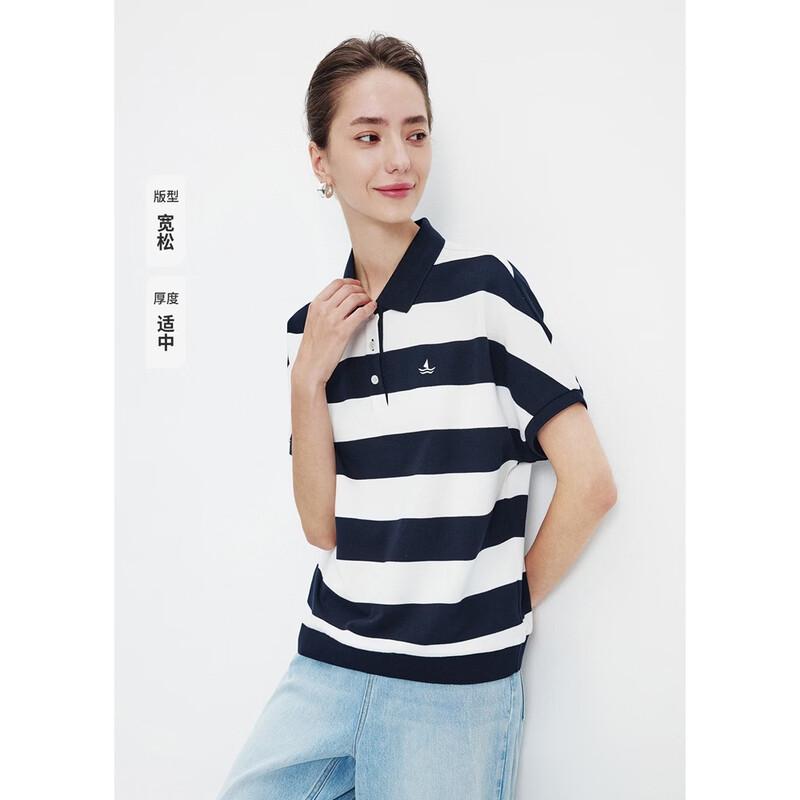 Navigare Women's Striped Knit Polo Shirt