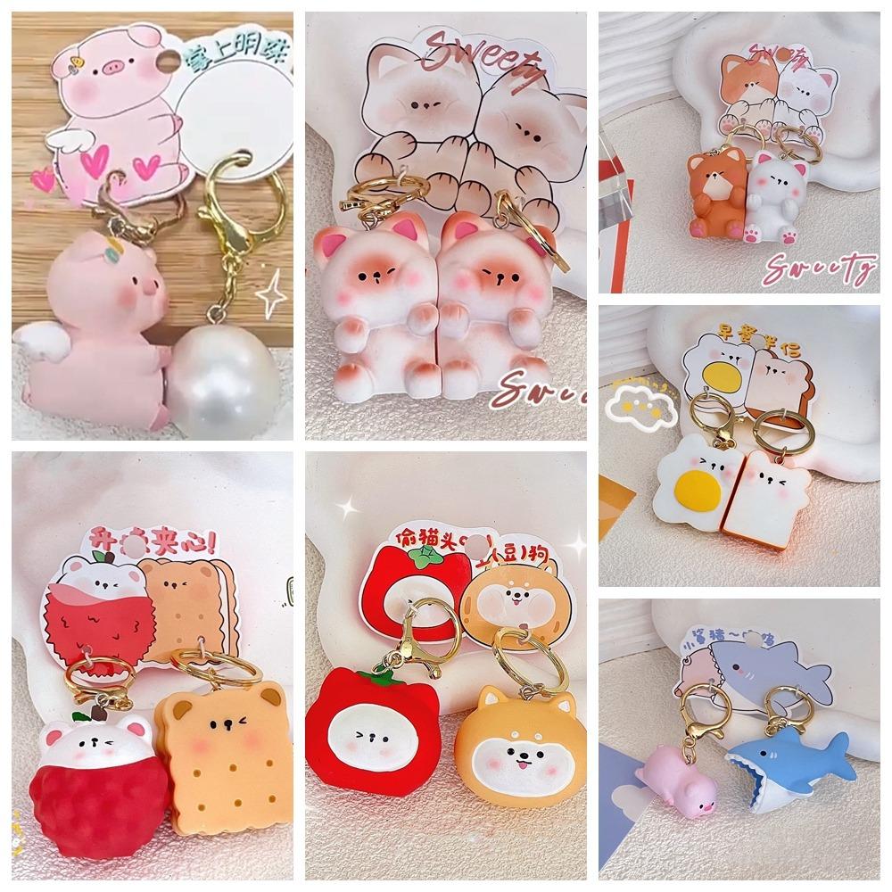 Harz Tier Pärchen Anhänger Magnetisch Rucksack Schlüsselanhänger Lustig Perle Schwein Schlüsselanhänger Party