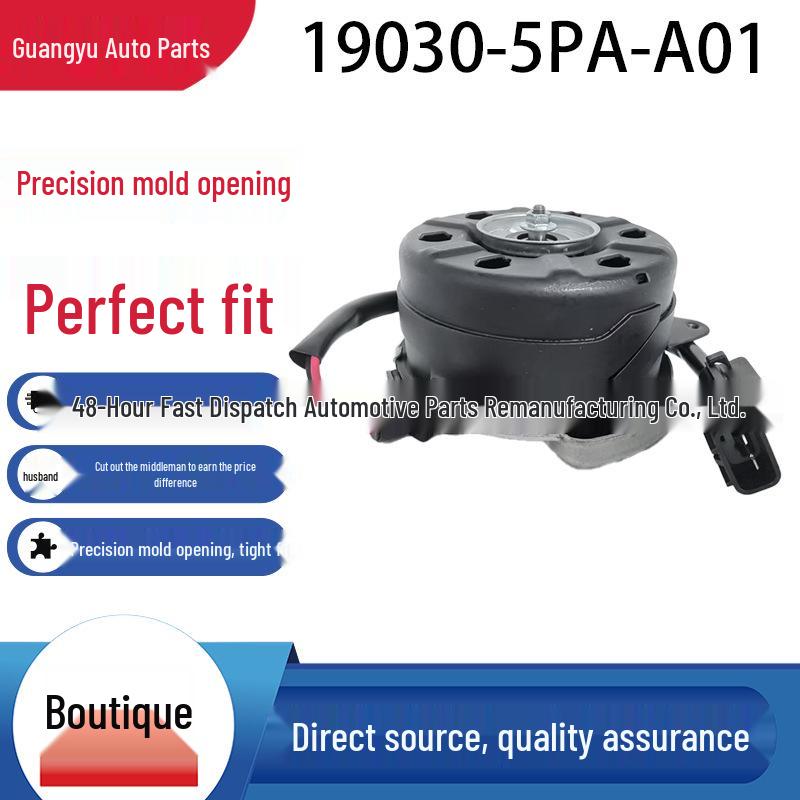 Electric Fan Motor for 2018-2022 CR-V Haoying - Model 19030-5PA-A01