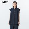 Women's Sleeveless Denim Shirt