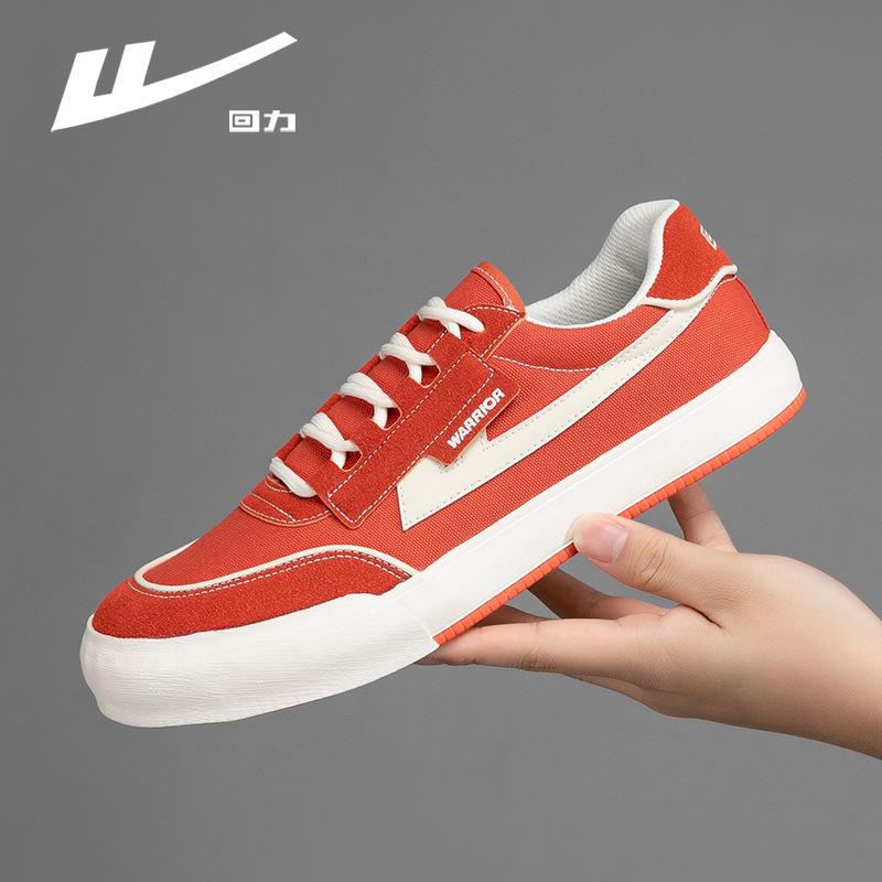 2024 New Men's Trendy Classic Versatile Casual Canvas Shoes Size 34-44 Lace Up Women Green Casual Shoes Tenis Hombres