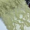 23 Wide Elastic Lace, Stretchy Spandex Sewing Mesh Lace Trim for Lingerie, Bra, Underwear, Garment, Crafting