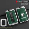 Cyber Ranger City Edition Tank 300 Key Cover: New Standard Metal Shell, Off-Road Version Tank 500 Car Bag Buckle.