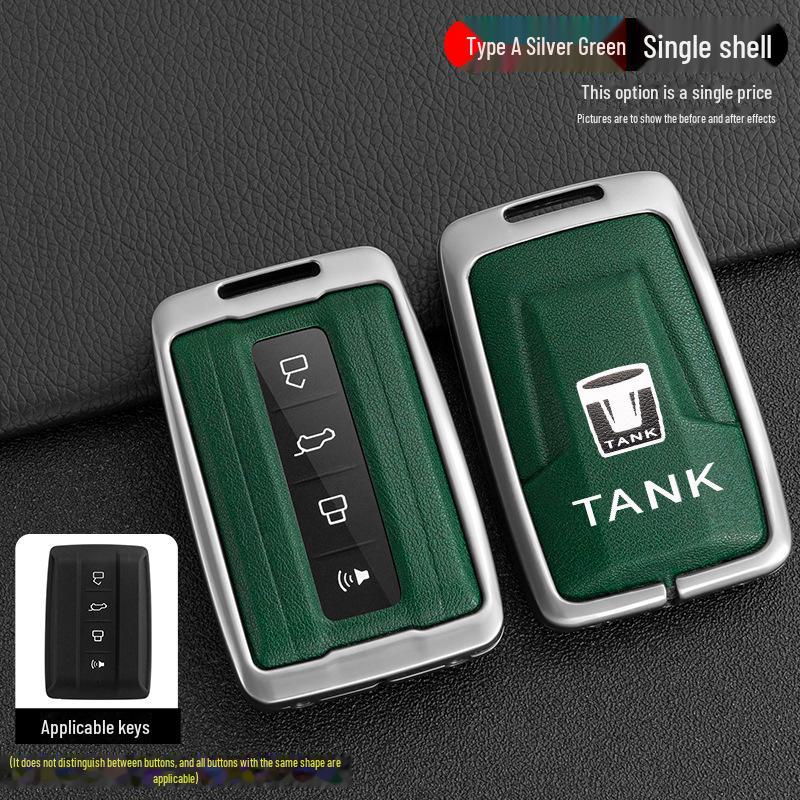 Cyber Ranger City Edition Tank 300 Key Cover: New Standard Metal Shell, Off-Road Version Tank 500 Car Bag Buckle.