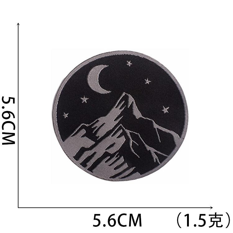 Astronaut Embroidery Cloth Sticker, Clothes Patch Sticker, Decorative Embroidery Sticker, Ocean Wave Computer Embroidery Chapter Cherry