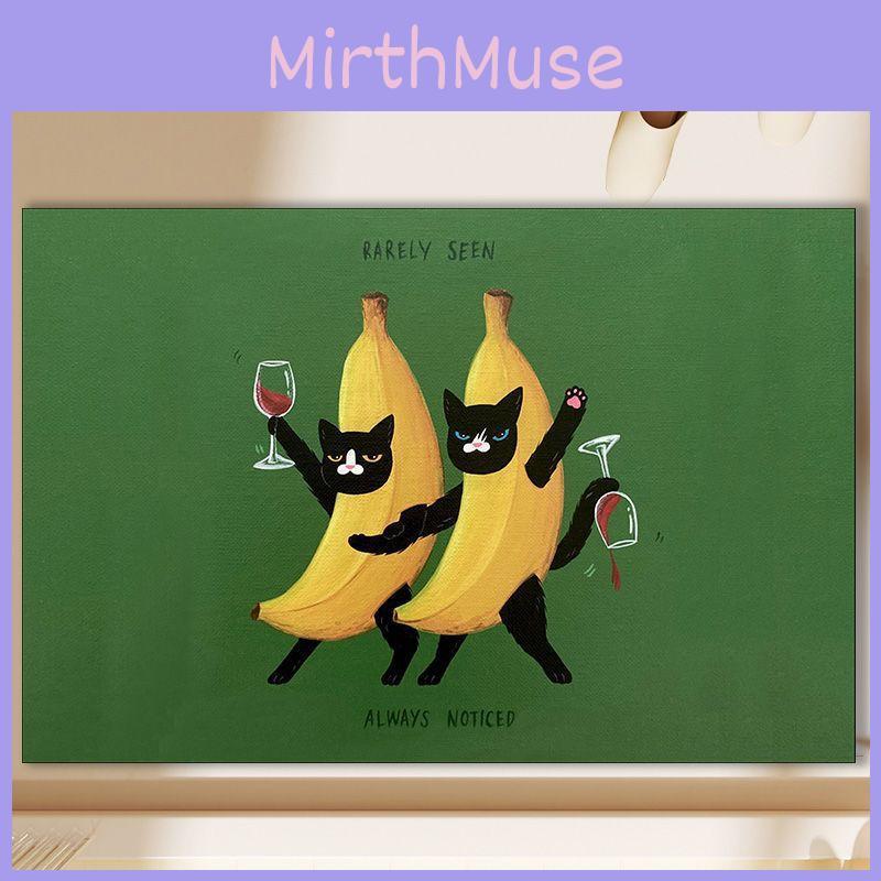 Cartoon Bathroom Decor Nonslip Mat With Waterabsorption For Toilet Floor Use