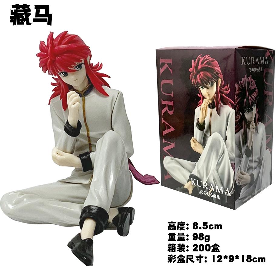

Yu Yu Hakusho Yuusuke Urameshi Kurama PVC Action Figure Collectible Model Toys no box