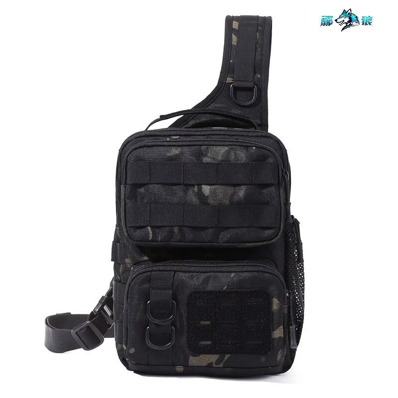 Lilang Waterproof Tactical Outdoor Crossbody Chest Bag