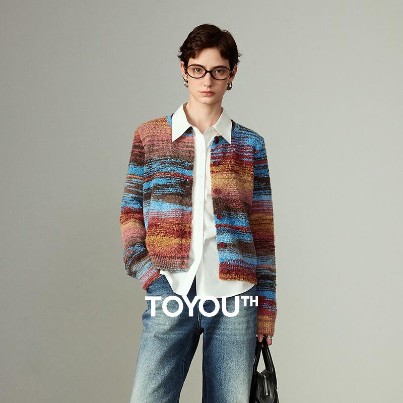 

Женский вязаный кардиган с радужной полоской, масляная живопись L