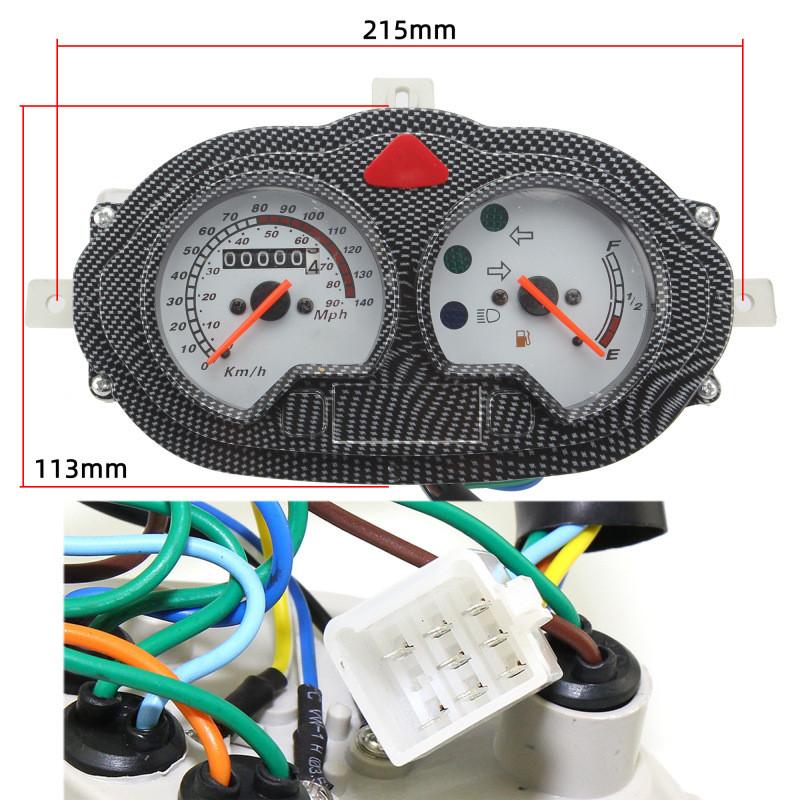 B08 Motorcycle Instrument Assembly With Compact Size And Power Efficiency For Bikes