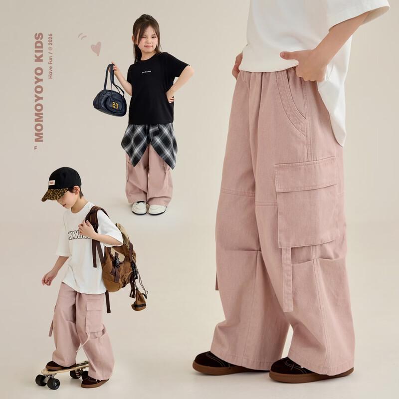 Kids Big Pocket Cargo Pants 120