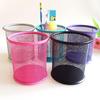 Creative Metal Pen Holder - Hollow Iron Art for Office & Student Desktop Stationery Storage