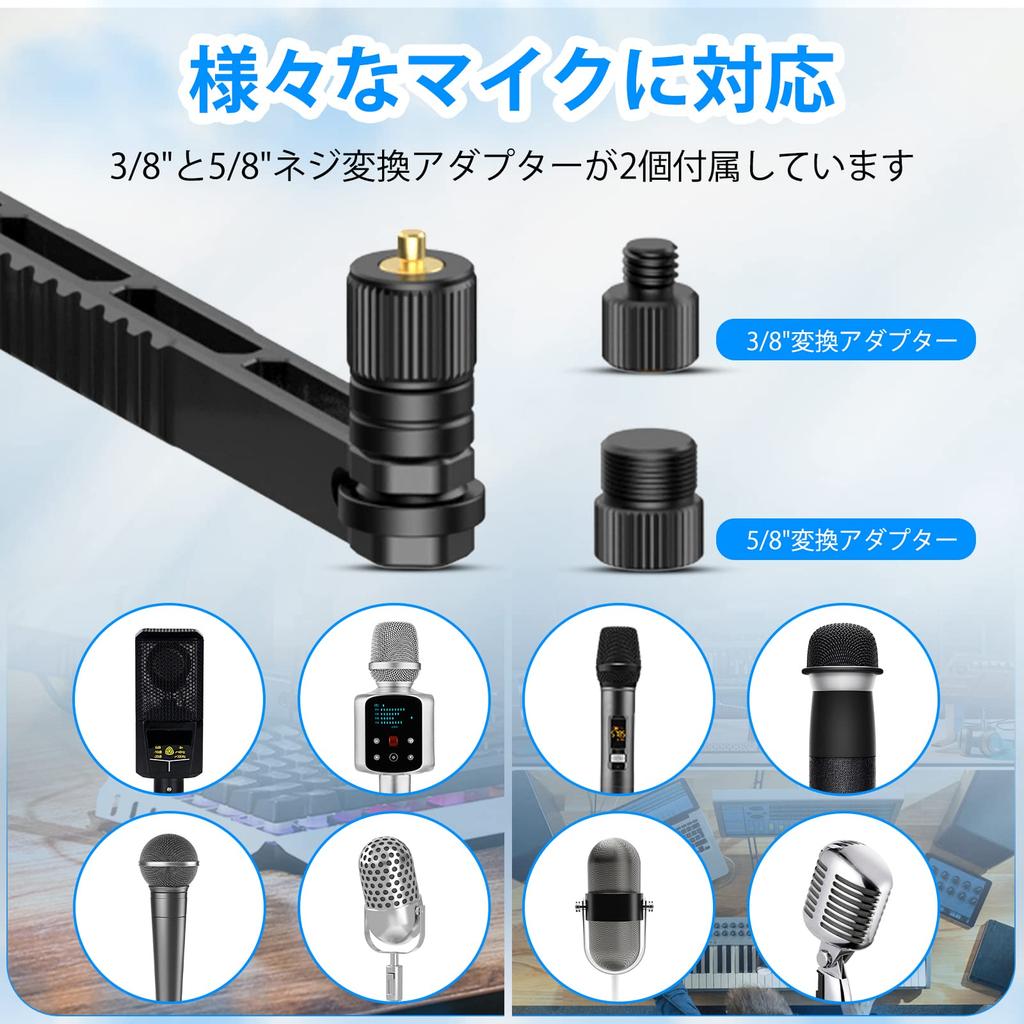 VIJIM LS26 Microphone Desk Stand with Adjustable Foldable Microphone Holder with and Screw Ideal for and Video 2kg Weight Aluminum Construction Stand,