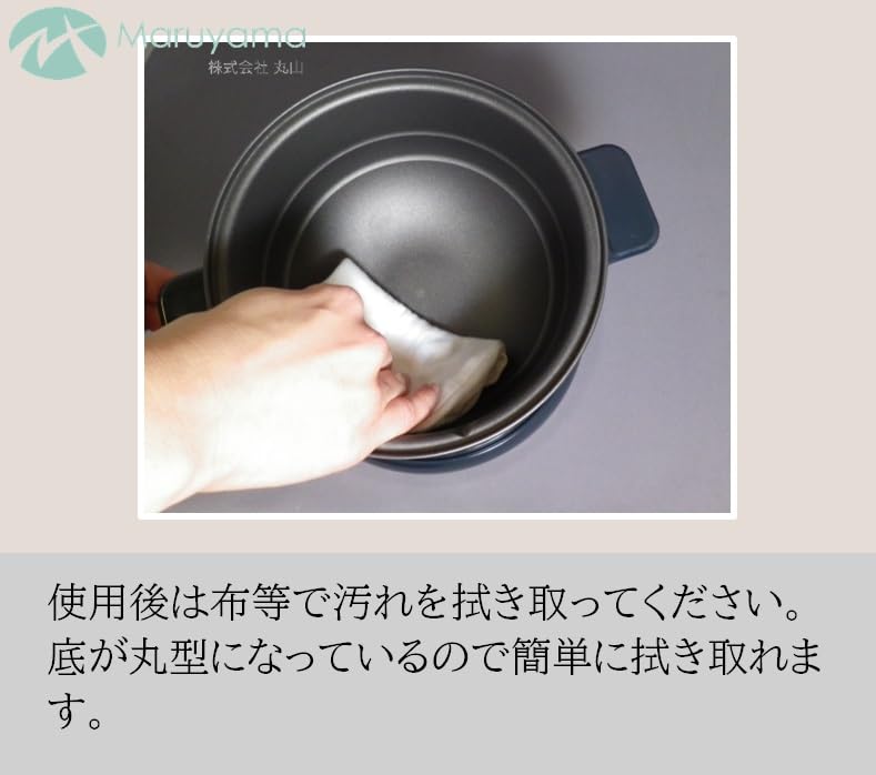 Friteuza electrica de masa Cuore navy CU-653EF