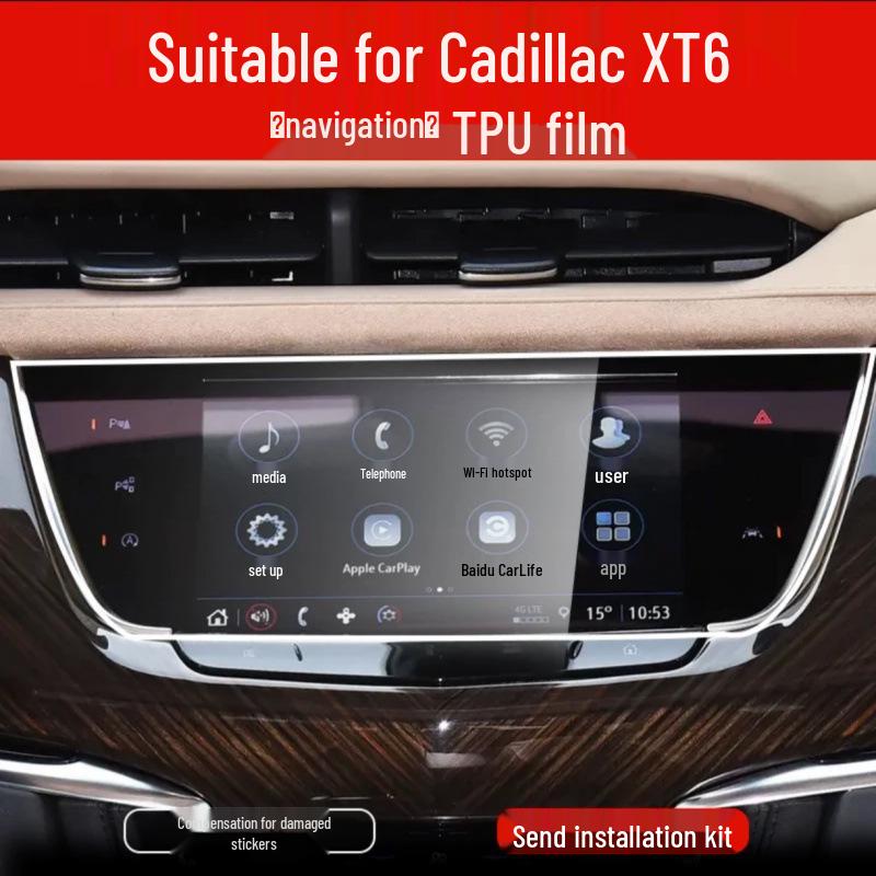

Cadillac XT6 Interior Film TPU Sticker for Gear Shift & Console – Transparent Protective Film for 25 Models.