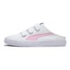 Puma Bari Mule Low Top Skate Shoes Unisex Shoes White Pink 394289-03