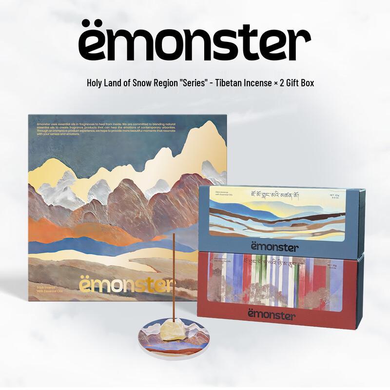 EMONSTER Tibetan Incense Sticks Set (2 Boxes)