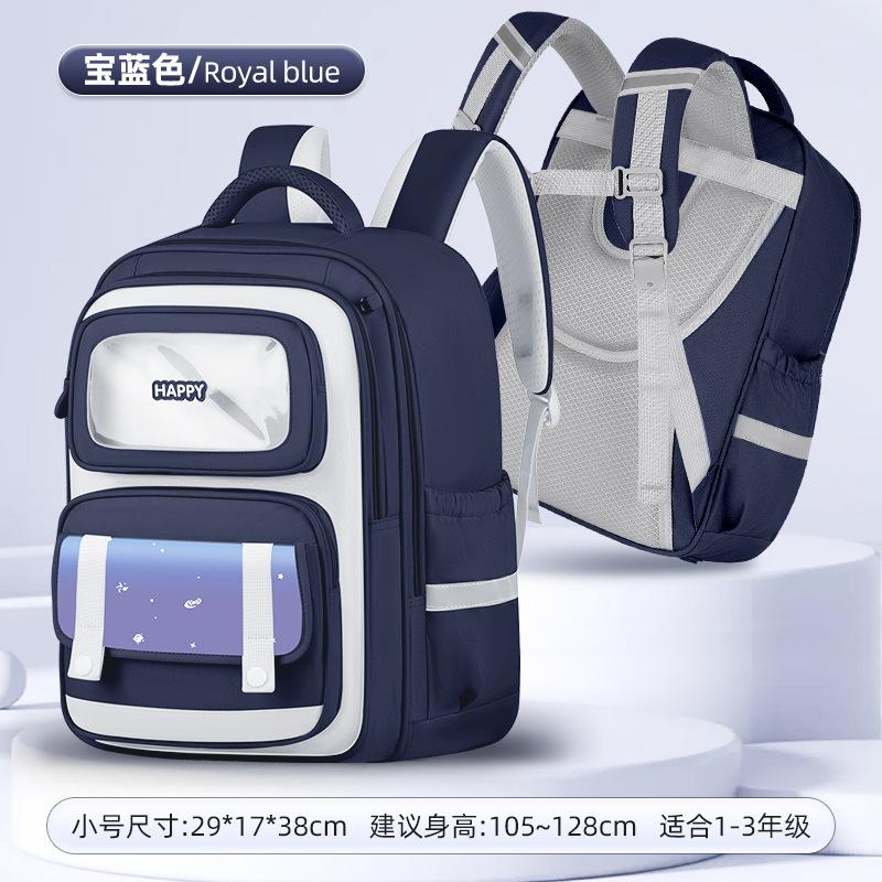 School bag new bag children's primary school students 1-6 backpack burden reduction backpack