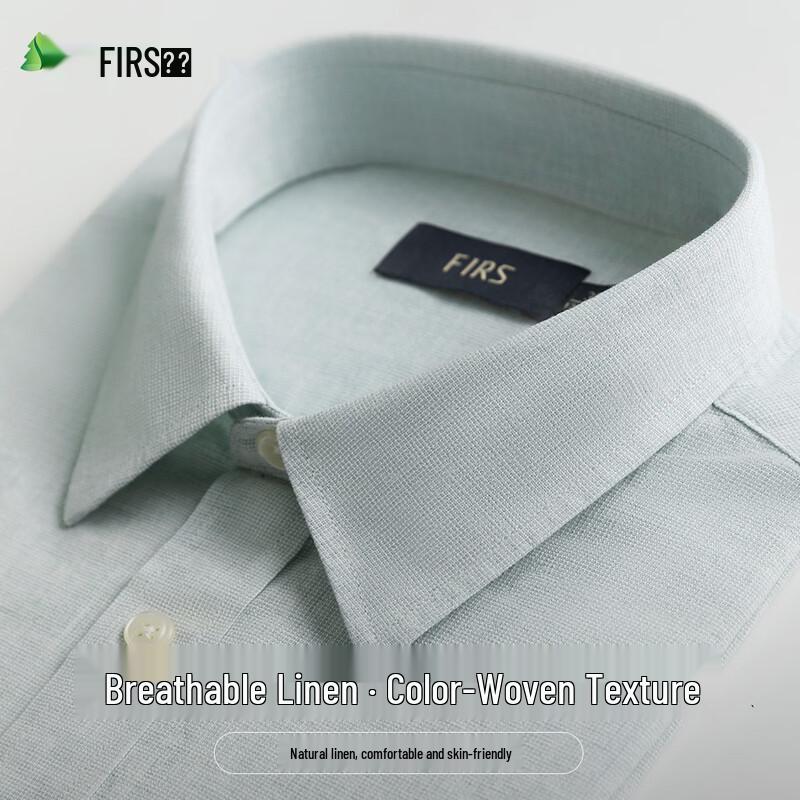 FIRS Men's Natural Linen Short-Sleeve Business Casual Shirt