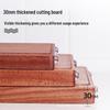 Solid Wenge Wood Rectangular Cutting Board