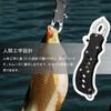 Fish Grip Fish Pliers Fish Fishing Fishing Fish Long Measuring Stainless Spiral Cord and Weighing Includes 1 Fishing Lure D.B.J & 2-Piece Set,