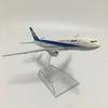 Jason Tutu 16cm Ana Boeing B777 Plane Airplane Model Aircraft Model Diecast Metal 1/400 Scale Planes