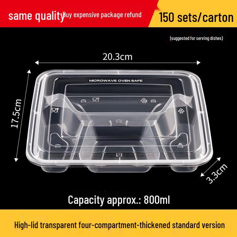 

ZISIZ 1000ml Disposable 4-Compartment Food Container