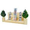 Mini S Sakaki Square Stand with Torii Gate, Large Set for Shinto Shrine, Handcrafted by Artisans, Torii Gate, Ofuda Stand, Shinto Shrine, Made with