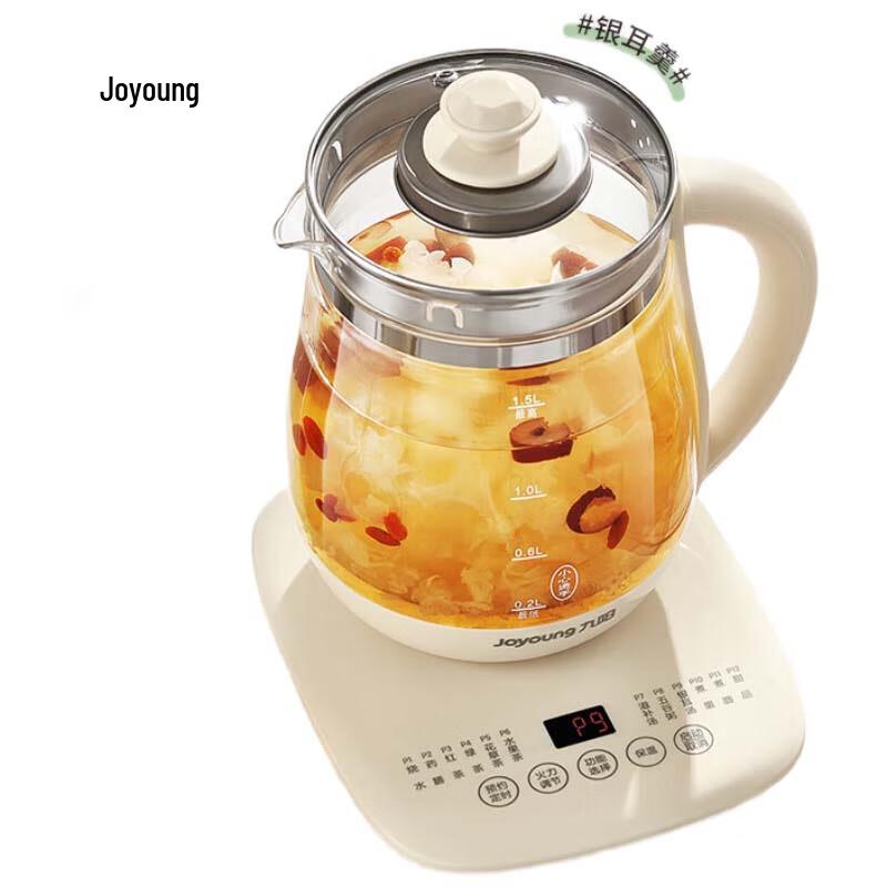 Joyoung Olla de Salud y Cafetera de Té de 1.5L Enchufe CN (adaptador incluido)