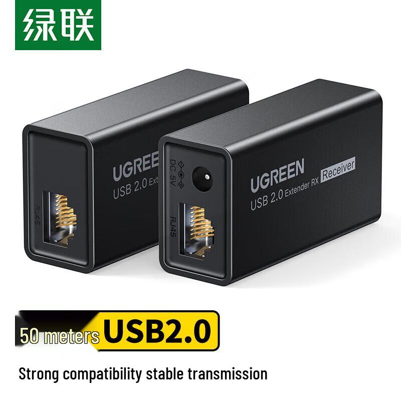 

UGREEN USB2.0 Ethernet Extender with DC Power